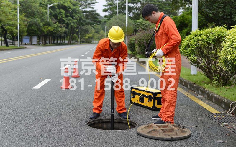 万寿村市政管道检测