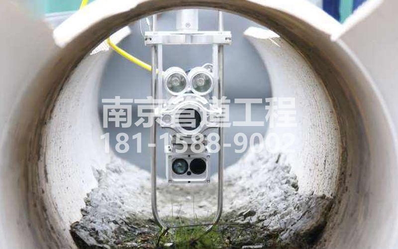 221万寿村QV检测