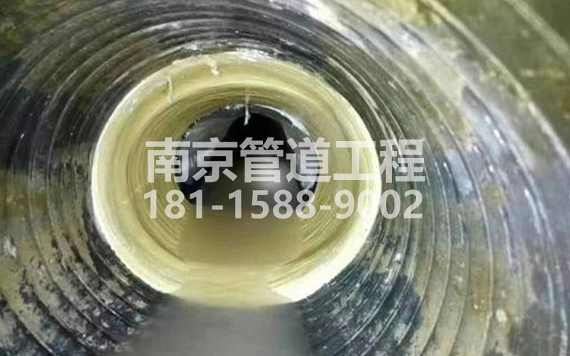 226万寿村树脂修复