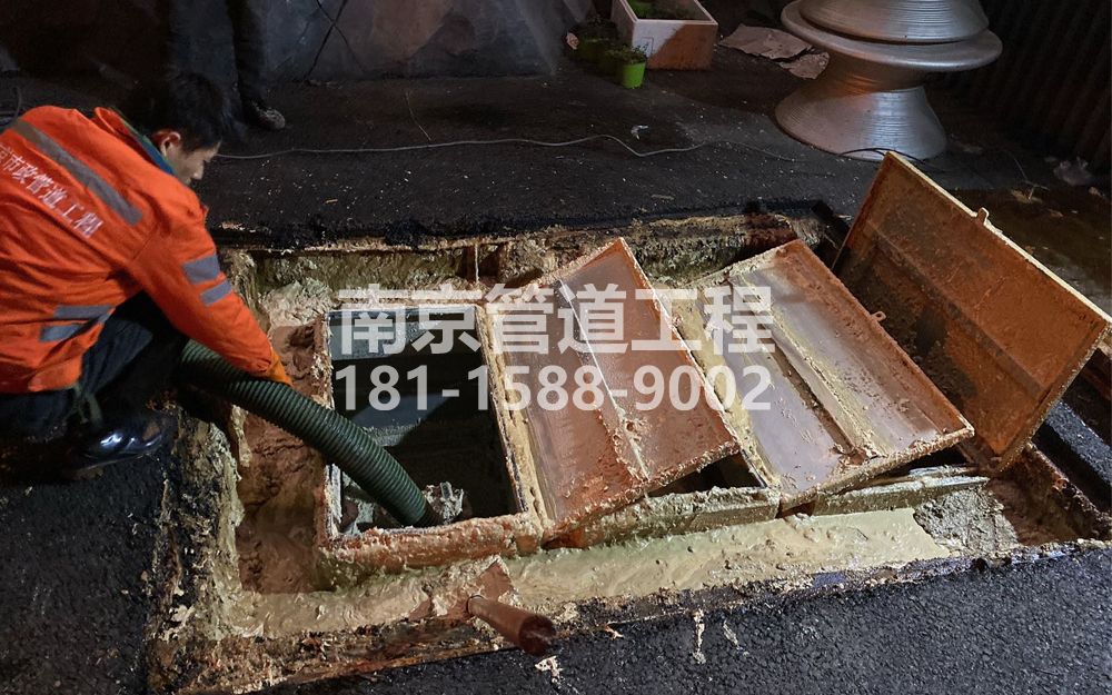 276万寿村饭店隔油池清理