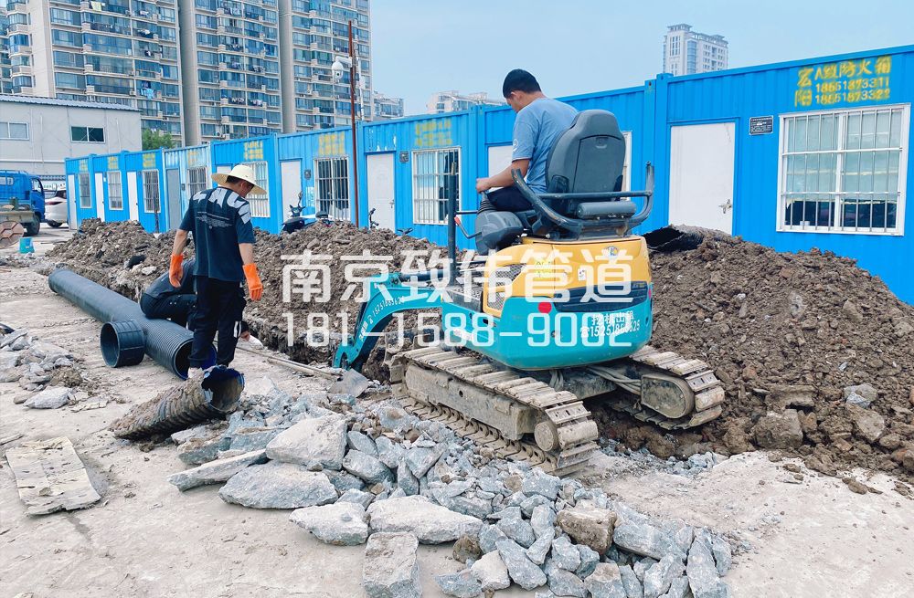 328万寿村开挖置换管道