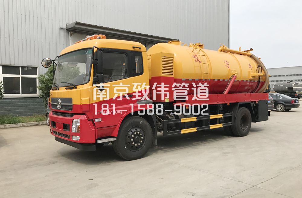 万寿村天龙吸污车12方