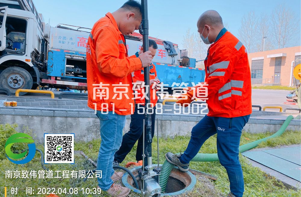 354万寿村医疗公司管道检测