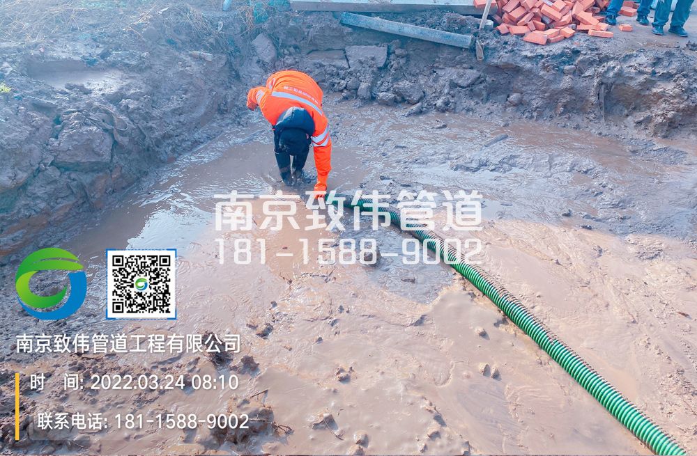 万寿村工地泥浆清理