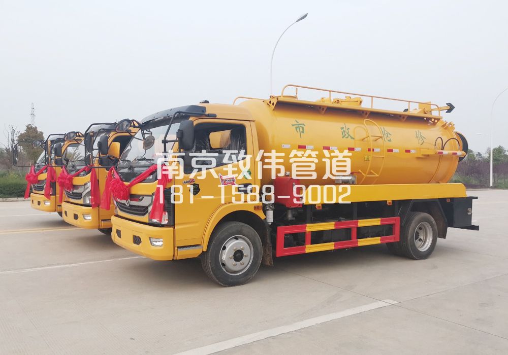 万寿村10方吸污车
