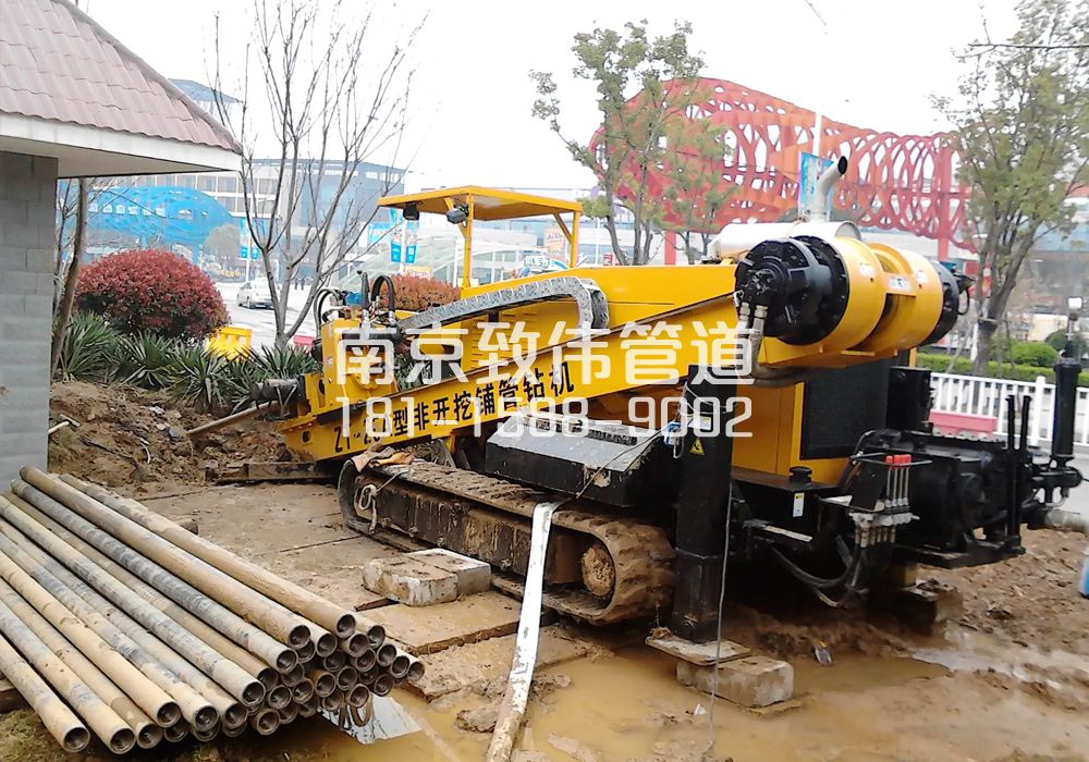 万寿村拉管置换管道