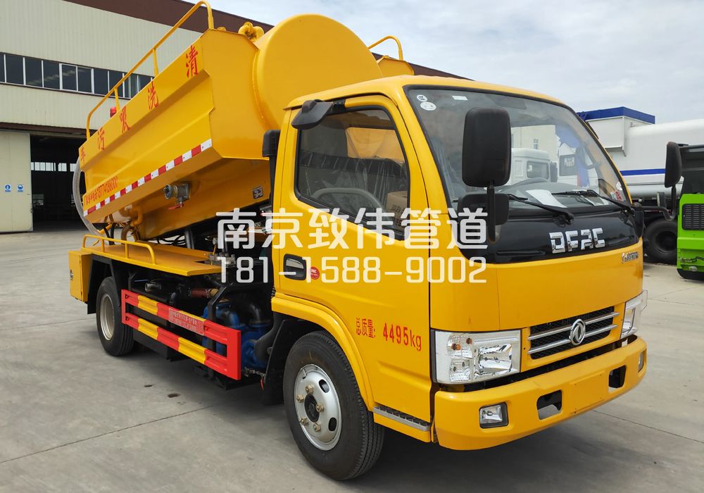 万寿村4方吸污车