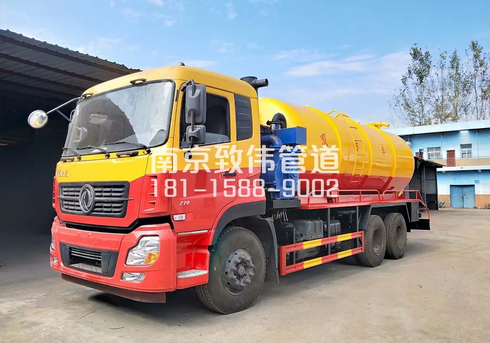 万寿村12方吸污车